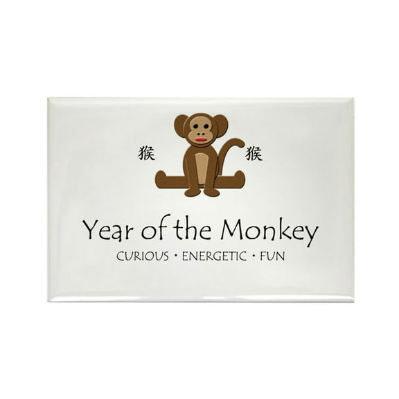 CafePress - Year Of The Monkey - Rectangle Magnet, 2"x3" Refrigerator Magnet