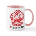 thumbnail image 1 of CafePress - Year Of The Rabbit Mug - 11 oz Ceramic Mug - Novelty Coffee Tea Cup, 1 of 4
