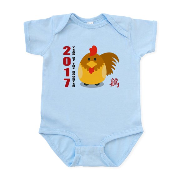 CafePress - Year Of The Rooster 2017 Infant Bodysuit - Baby Light Bodysuit, Size Newborn - 24 Months