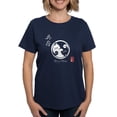 thumbnail image 1 of CafePress - Yin Yang Cats T Shirt - Women's Traditional Fit Dark T-Shirt, 1 of 4