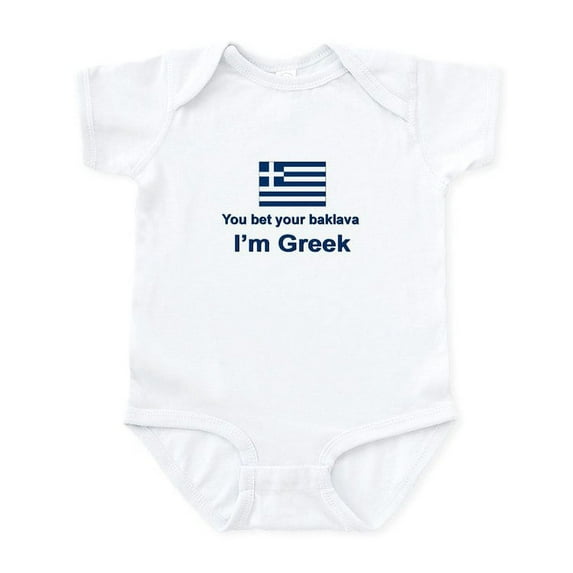 CafePress - You Bet Your Baklava Infant Bodysuit - Baby Light Bodysuit, Size Newborn - 24 Months