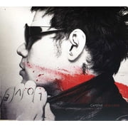 Cafeine - New Love - Music & Performance - CD