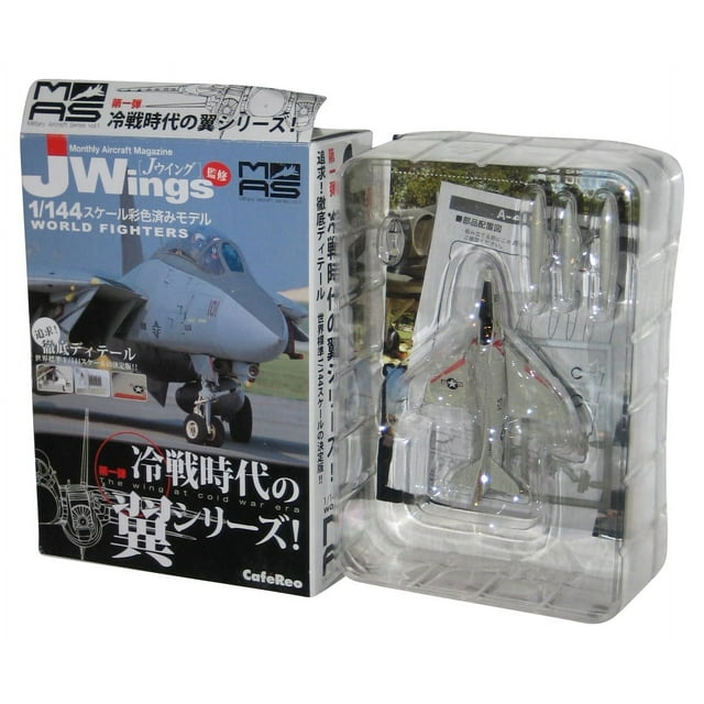 Cafereo J-Wings Wing At Cold War Era World Fighters Military Aircraft Series 1/144 A-4 Skyhawk Toy Plane
