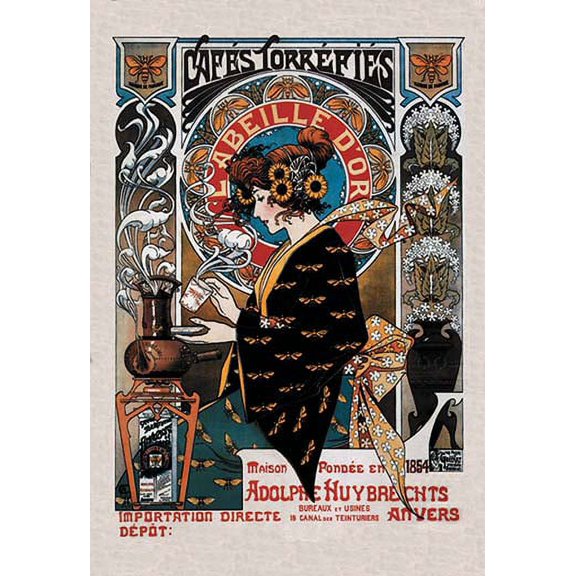 Cafes Torrefies Fine art canvas print (20" x 30")