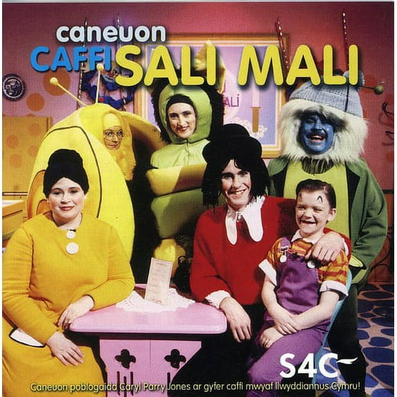 Caffi Sali Mali (CD)
