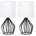 thumbnail image 1 of Cage Design Hollow Metal Base Bedside Lamp White Shade (2-Piece Set), 1 of 3