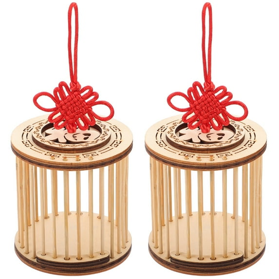 HOMOBABE Cage Wooden Pet Supplies 2Pcs 3.4X3.1X3.1in