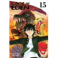 thumbnail image 1 of Cage of Eden: Cage of Eden 15 (Series #15) (Paperback), 1 of 1
