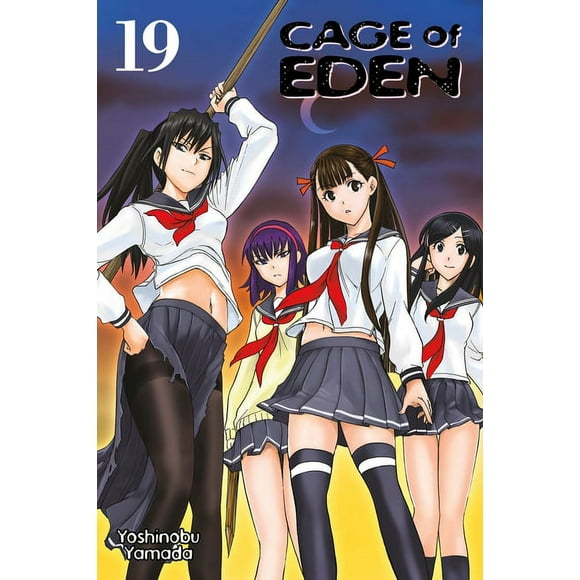 Cage of Eden: Cage of Eden 19 (Series #19) (Paperback)