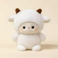 thumbnail image 1 of Cagogo under $5 1Pcs Cute Plush Stuffed Animal, Soft Plush Stuffed Animals,Cute PlushToysforKidsBoysGirls,Decorative Plushie Ornaments,Funny Plushy Dolls,Children's Plush Gift Collection, 1 of 7