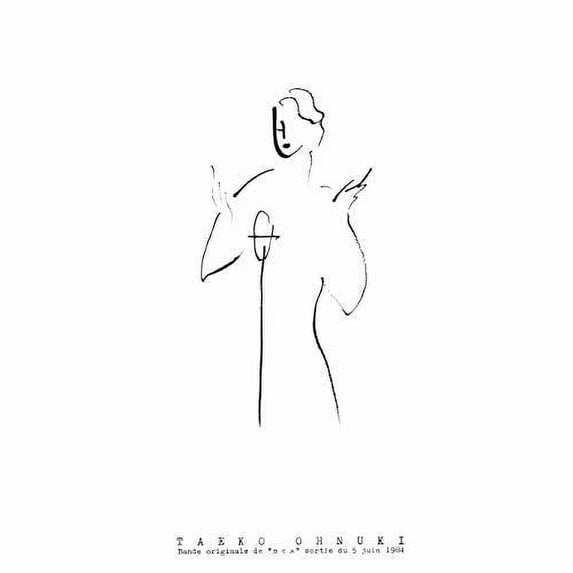 Onuki Taeko - Cahier - Music & Performance - Vinyl
