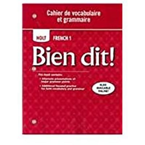 Pre-Owned Cahier de Vocabulaire Et Grammaire Level 1a/1b/1 (Paperback) 0030797217 9780030797217