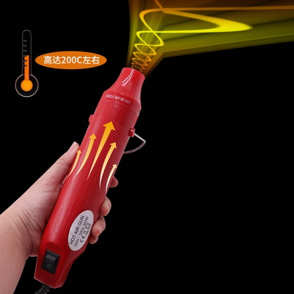CaiHome Mini Heat Gun, Portable Hot Air Gun Tool for DIY Crafts Heat Shrink Gun for Epoxy Resin, Embossing, Shrinking Wrapping Drying Paint Removing Stickers Red
