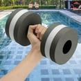 thumbnail image 1 of CaiTeLin Water Aerobics Dumbbells, EVA Aquatic Barbell Fitness Equipment, Aqua Pool Exercise Hand Weight for Swimming, Gym, Home, Outdoor, Daily Workout, Physical Training and Therapy, 1 of 4