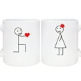 thumbnail image 1 of KAAYEE From My Heart to Yours His and Hers Matching Couple Coffee Mugs Set,Gifts for Bride and Groom,Shower Engagement Wedding and Married Anniversary - Ceramic Cups 12 oz White, 1 of 7