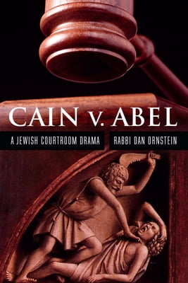 Pre-Owned Cain V. Abel: A Jewish Courtroom Drama (Paperback) 0827614675 9780827614673