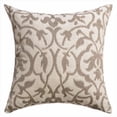 thumbnail image 1 of Cairo Heritage Java 18X18 Feather Down Pillow, Pack Of 2, 1 of 1