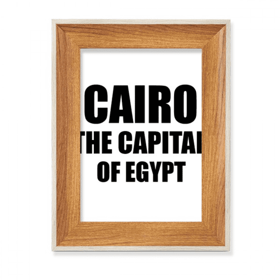 Cairo The Capital Of Egypt Desktop Wooden Photo Frame Display Picture Art Painting Multiple Sets