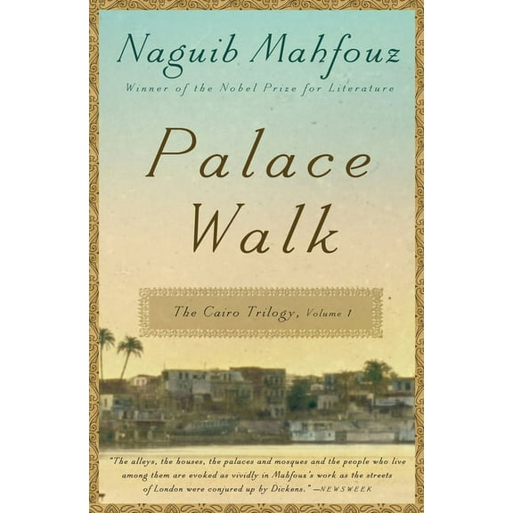 Cairo Trilogy Palace Walk, Book 01, (Paperback)