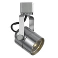 thumbnail image 1 of Cal Lighting HT-611 LED 10W Dimmable Metal Track Fixture in Brushed Steel Silver, 1 of 3