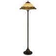 thumbnail image 1 of 60W x 2 Armscroft tiffany floor lamp, 1 of 5