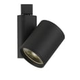 thumbnail image 1 of Cal Lighting HT-690-LED 40W 1-Light Metal Track Fixture in Black, 1 of 4