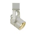 thumbnail image 1 of Cal Lighting 8W Intergrated LED track fixture. 610 lumen, 3300K, 1 of 3