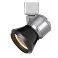 thumbnail image 1 of Cal Lighting HT-888-LED Dimmable Metal Track Fixture in Brushed Steel/Cone Black, 1 of 3