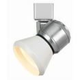 thumbnail image 1 of Cal Lighting HT-888-LED Dimmable Metal Track Fixture in Brushed Steel/White, 1 of 2