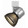 thumbnail image 1 of Cal Lighting HT-888-LED Metal Track Fixture with Mesh Shade in Steel/Black, 1 of 3