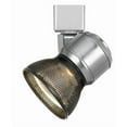 thumbnail image 1 of Cal Lighting HT-888-LED Metal Track Fixture with Mesh Shade in Steel/Dark Bronze, 1 of 2