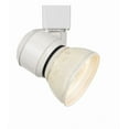 thumbnail image 1 of Cal Lighting HT-888-LED Metal Track Fixture with Mesh Shade in White, 1 of 3