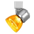 thumbnail image 1 of Cal Lighting HT-888-LED Plastic Track Fixture in Steel/Clear Amber Orange, 1 of 3