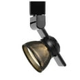thumbnail image 1 of Cal Lighting HT-999-LED Metal Track Fixture with Mesh Shade in Black, 1 of 3