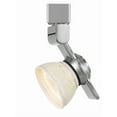 thumbnail image 1 of Cal Lighting HT-999-LED Metal Track Fixture with Mesh Shade in Steel/White, 1 of 3