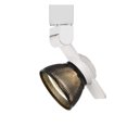 thumbnail image 1 of Cal Lighting HT-999-LED Metal Track Fixture with Mesh Shade in White/Black, 1 of 3