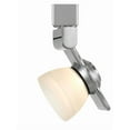 thumbnail image 1 of Cal Lighting HT-999-LED Plastic & Metal Track Fixture in Steel/Frosted White, 1 of 3