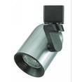 thumbnail image 1 of Cal Lighting - HT Series-Track Head-White Finish, 1 of 1