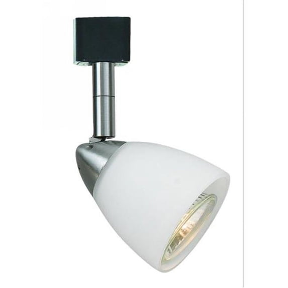 Cal Lighting JT-954-DB-AMS Track Head - Gu10- 120V- 50W - Dark Bronze & Amber Spotted