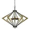 thumbnail image 1 of Malounta 60W X 9 Metal Chandelier (Edison Bulbs Not Included), 1 of 3