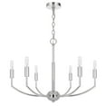 thumbnail image 1 of Cal Lighting Maxton 60W X 6 Metal Chandelier, 1 of 6