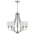 thumbnail image 1 of Cal Lighting Newport 5-Light Metal Chandelier with Glass Shade in Brushed Silver, 1 of 5