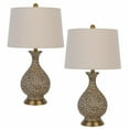 thumbnail image 1 of BO-3142TB-2-Cal Lighting-Orivesi - 1 Light Table Lamp (Set of 2) In Contemporary Style-26 Inches Tall and 15 Inches Wide, 1 of 3