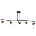 thumbnail image 1 of SL-954-5-DBBRNS Cal Lighting Serpentine - Five Light Track, 1 of 4