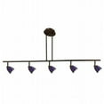 thumbnail image 1 of Cal Lighting SL-954-5-WH-MRU Track Lighting, Mesh Rust & White, 1 of 6