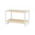 thumbnail image 1 of Cal Mil 22356-2-15 22 x 13.25 x 14.5 in. Blonde 2 Tier Riser, 1 of 1