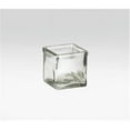 thumbnail image 1 of Cal-Mil Small Glass Jars 4" Square x 4"H Clear, 1 of 4