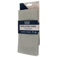 thumbnail image 1 of CALA FOR MEN: EXFOLIATING TOWEL (TAUPE / BLK MIX), 1 of 2