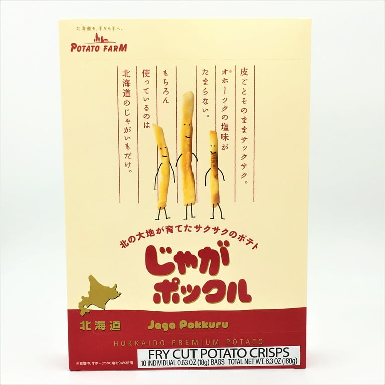 Calbee Jaga Pokkuru Hokkaido Fry Cut Potato Crisps Snacks 6.3oz