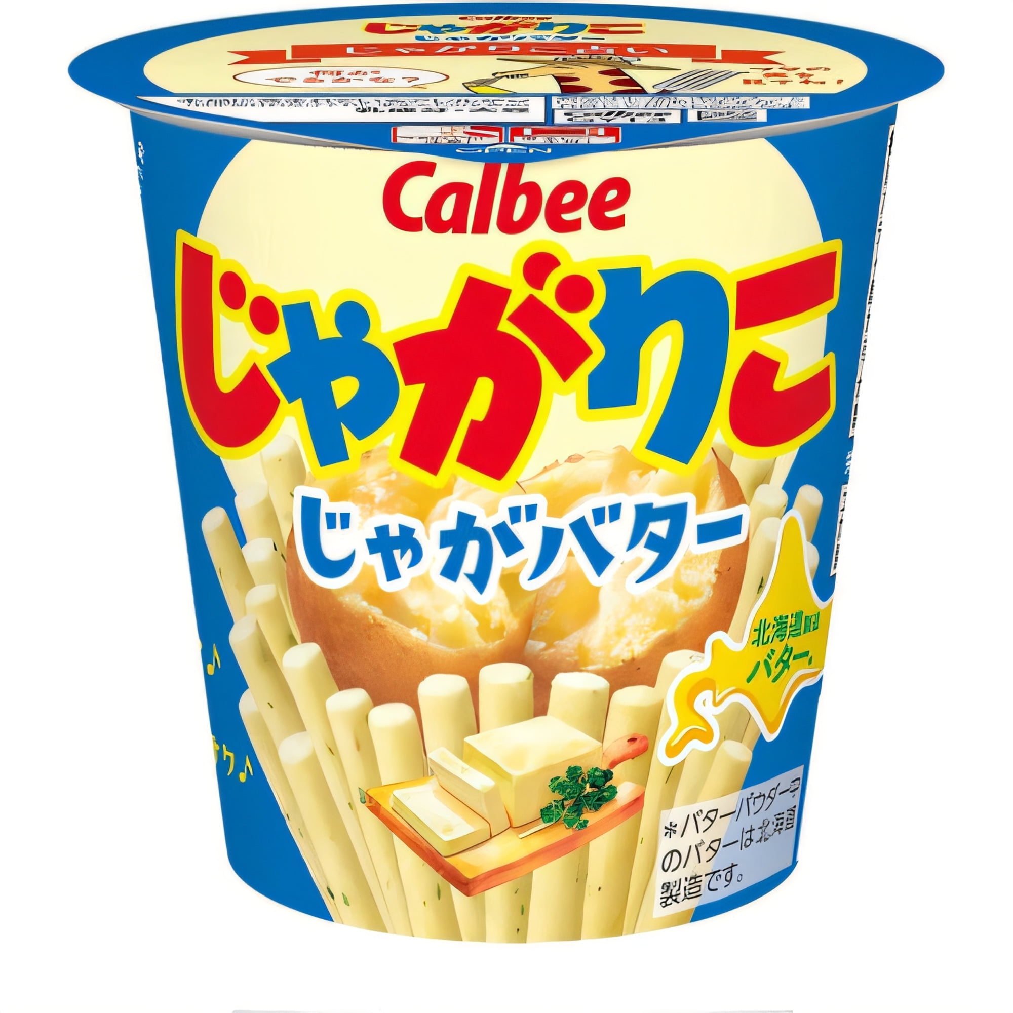 Calbee じゃがりこ 7箱セット(計84個) 楽天市場】【限定】Calbee カルビー じゃがりこ 7種の味(12個